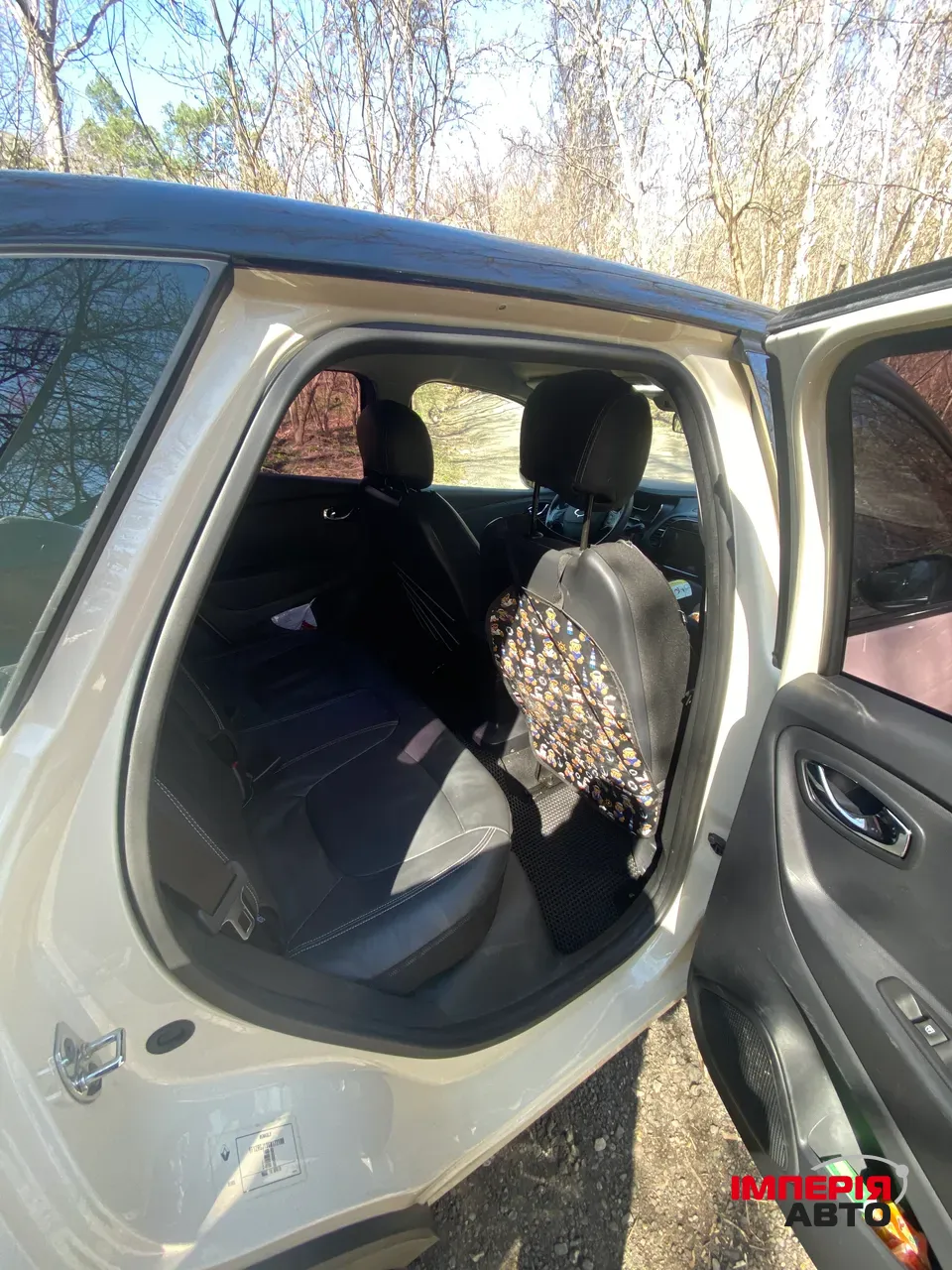 Renault Samsung QM3 - фото 10