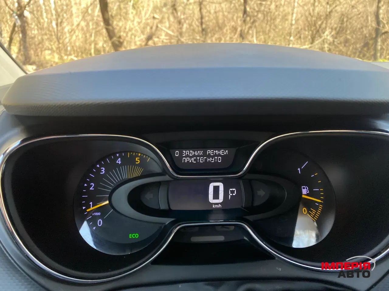 Renault Samsung QM3 - фото 22