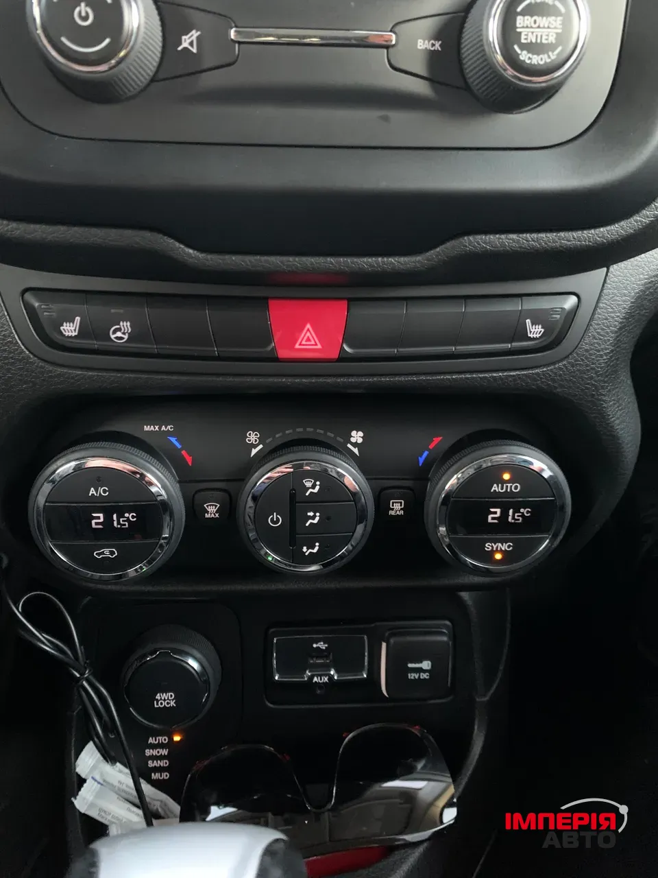 Jeep Renegade - фото 19