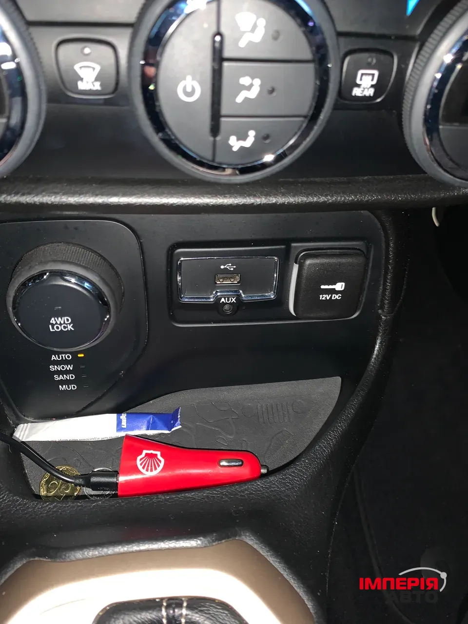 Jeep Renegade - фото 23