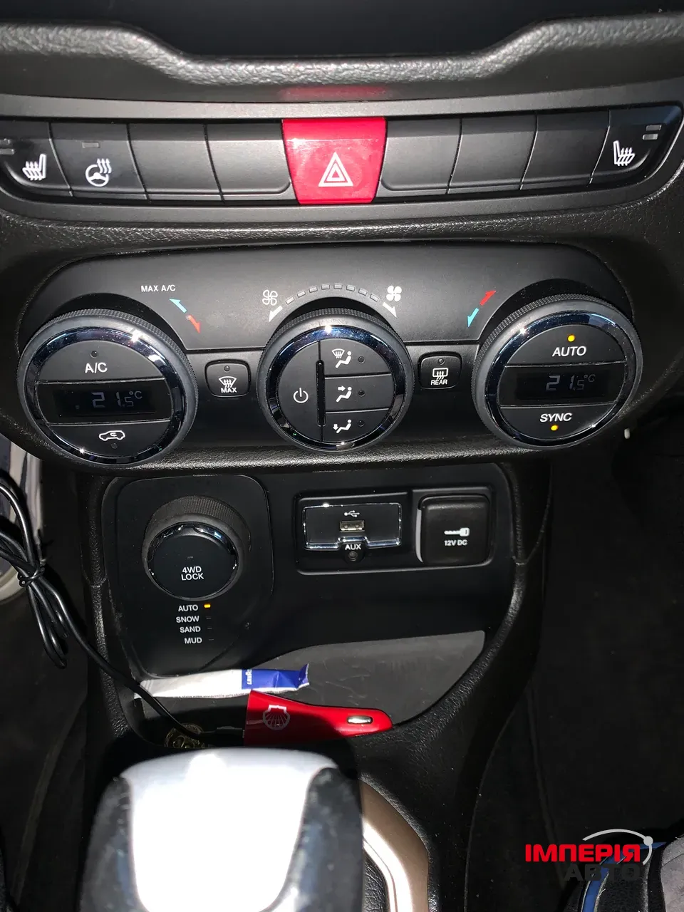 Jeep Renegade - фото 22