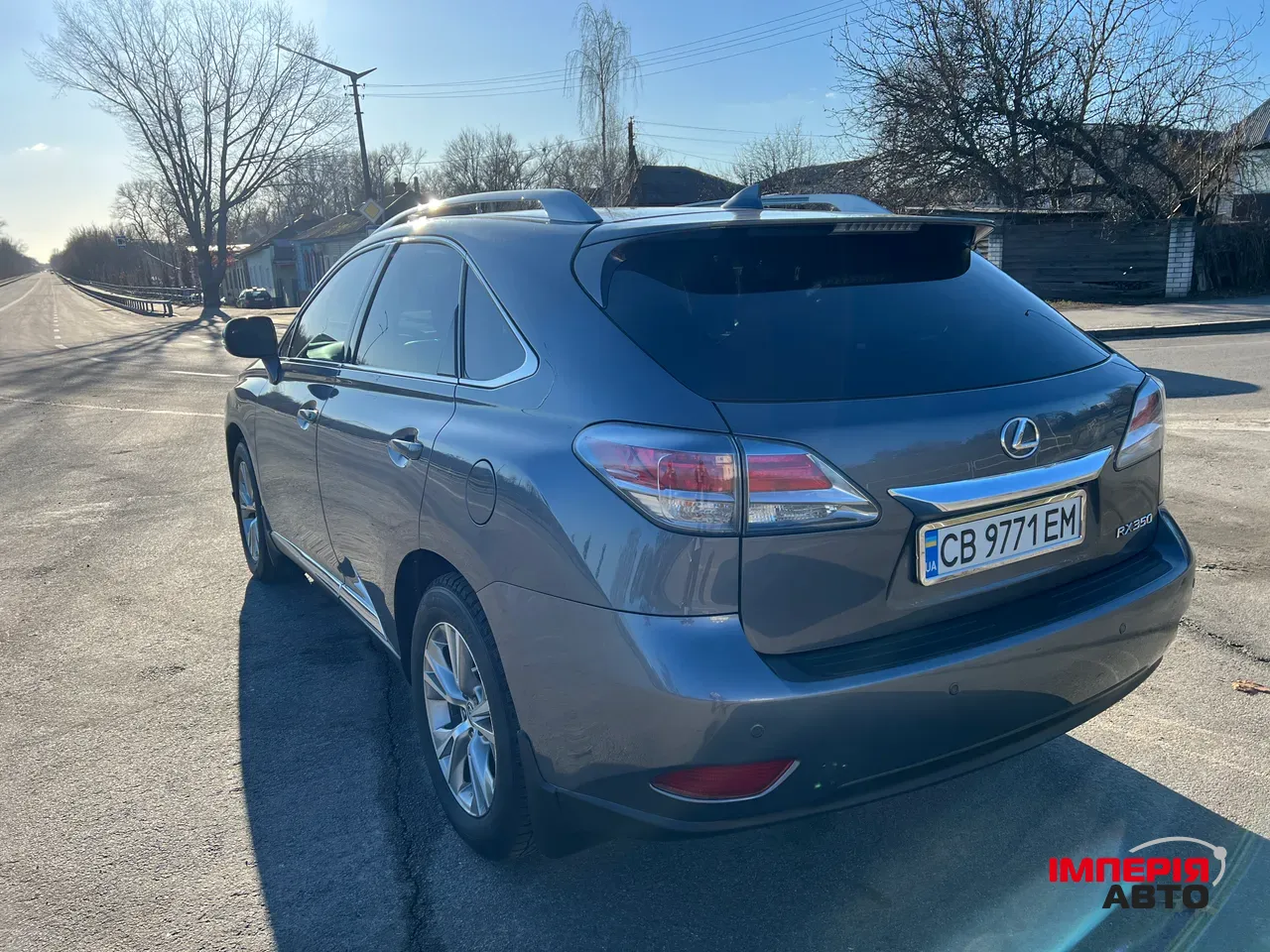 Lexus RX - фото 4