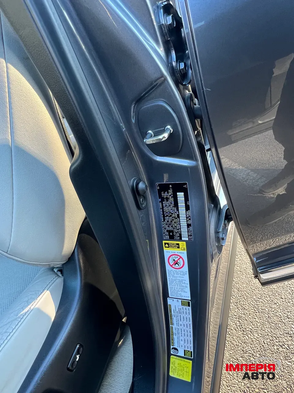 Lexus RX - фото 14