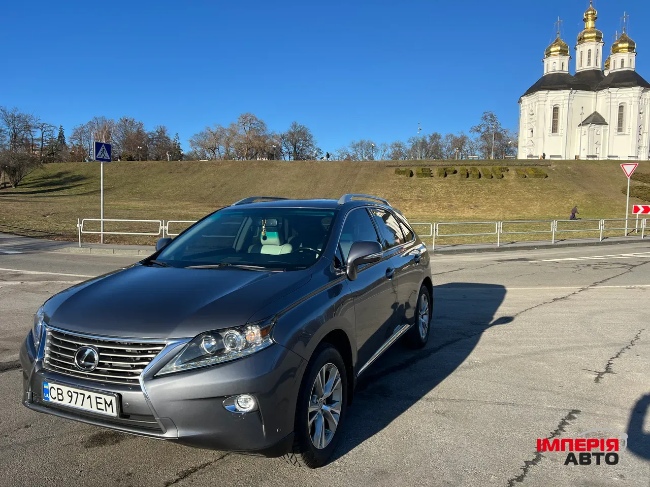 Lexus RX - фото 2