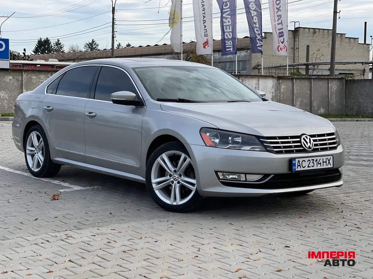Volkswagen Passat - фото 5