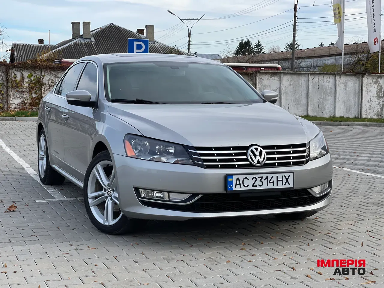 Volkswagen Passat - фото 1