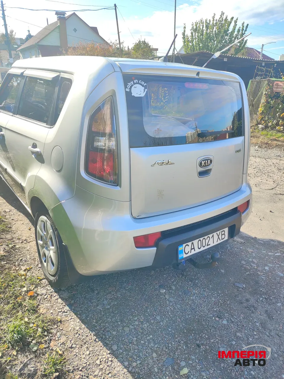 Kia Soul - фото 9