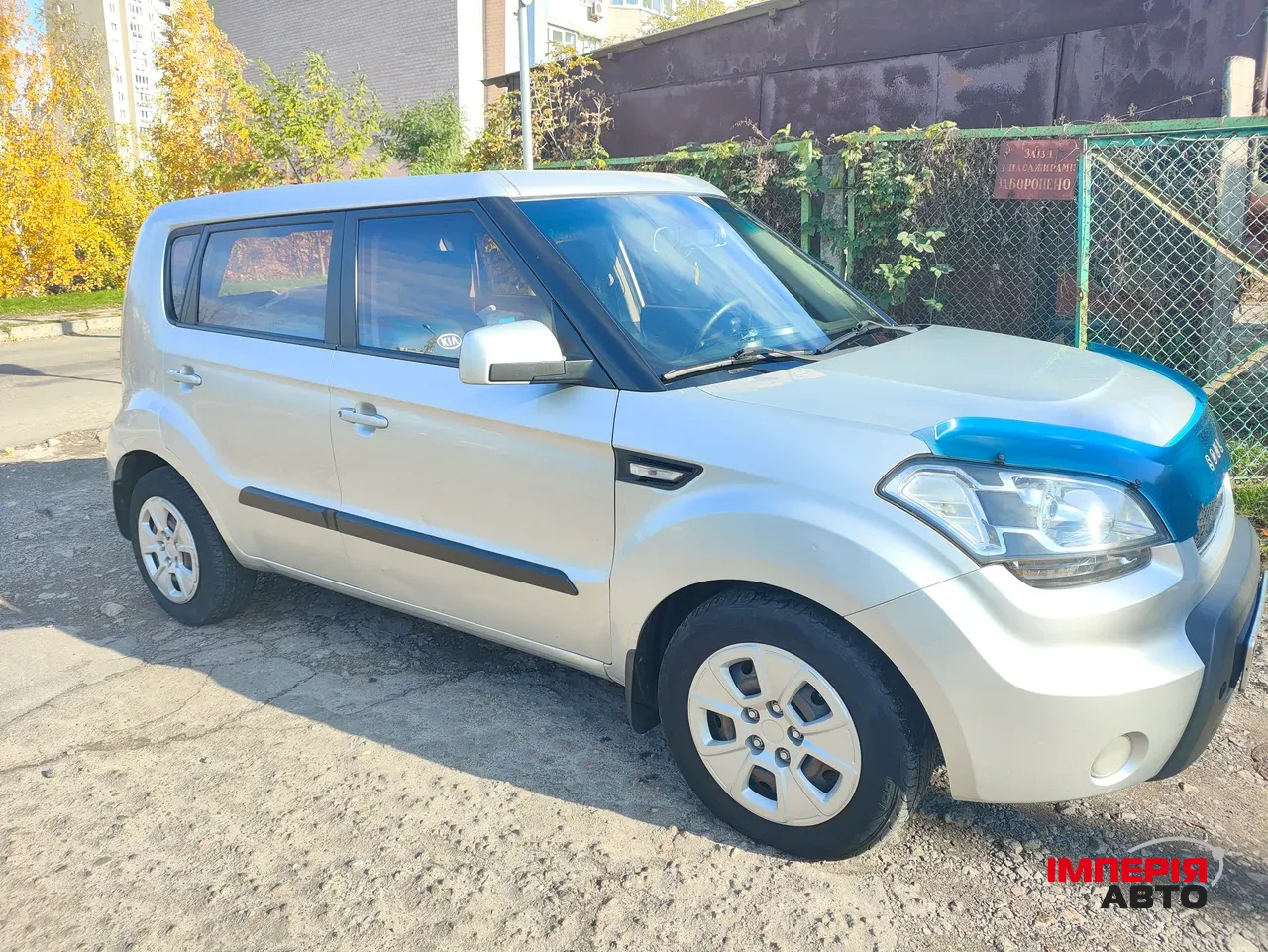 Kia Soul - фото 7