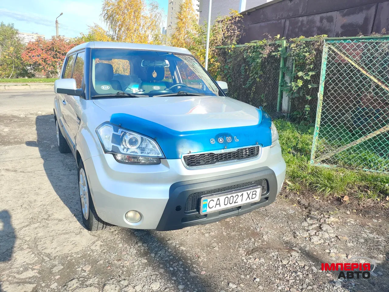 Kia Soul - фото 6