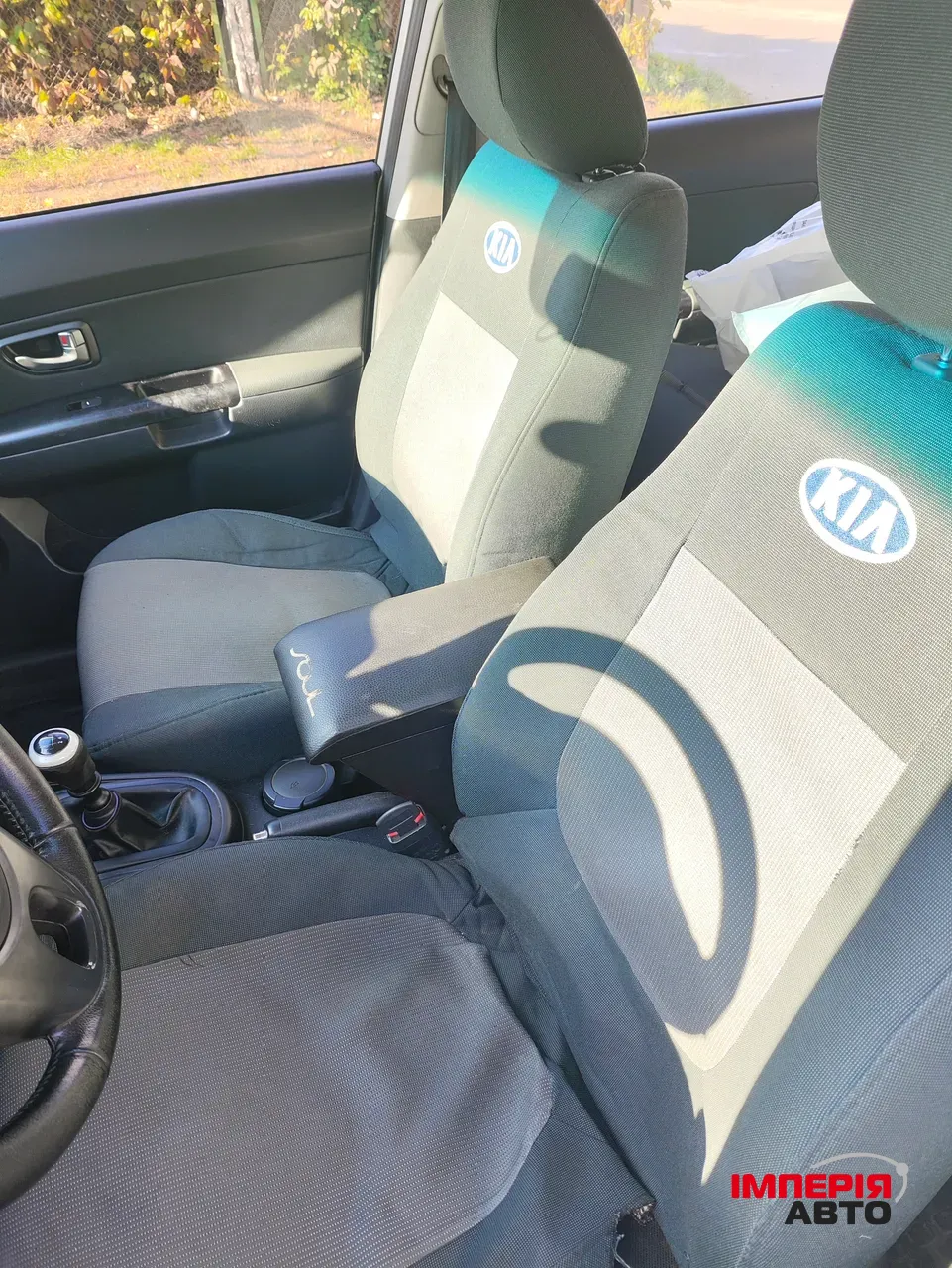 Kia Soul - фото 14