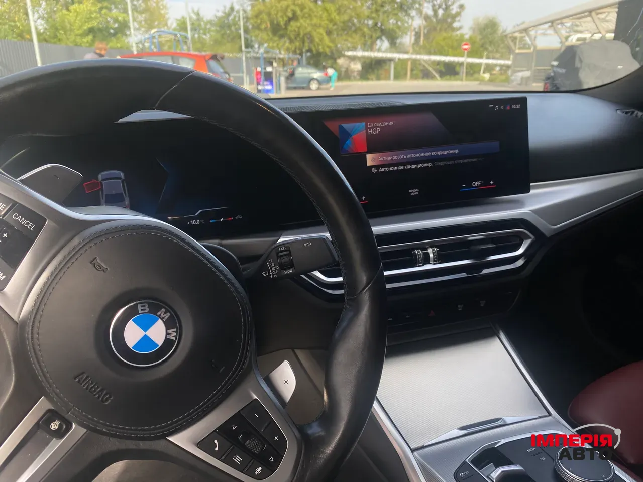 BMW 3 серії - фото 13