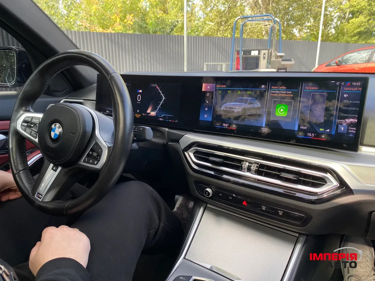 BMW 3 серії - фото 18