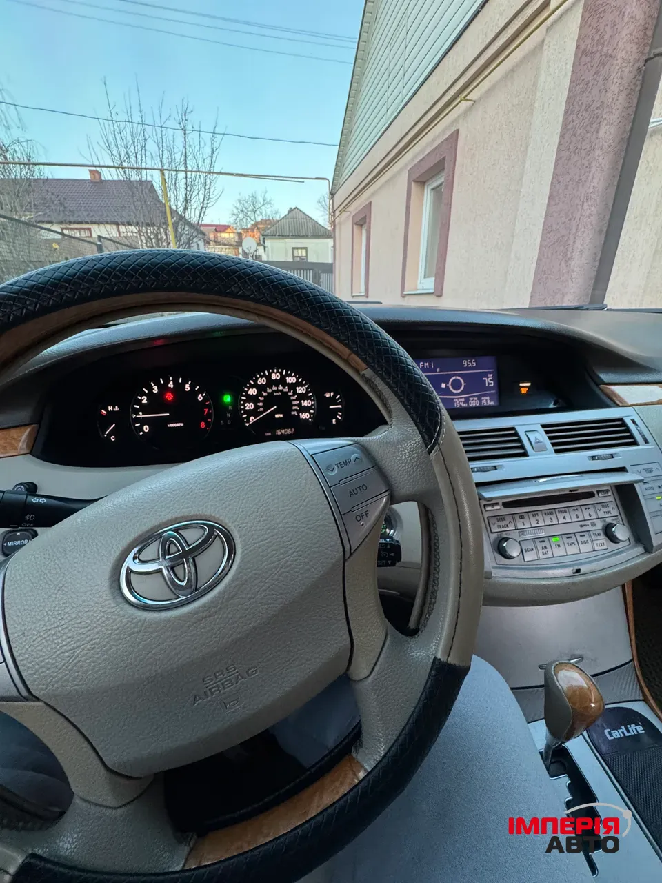 Toyota Avalon - фото 19