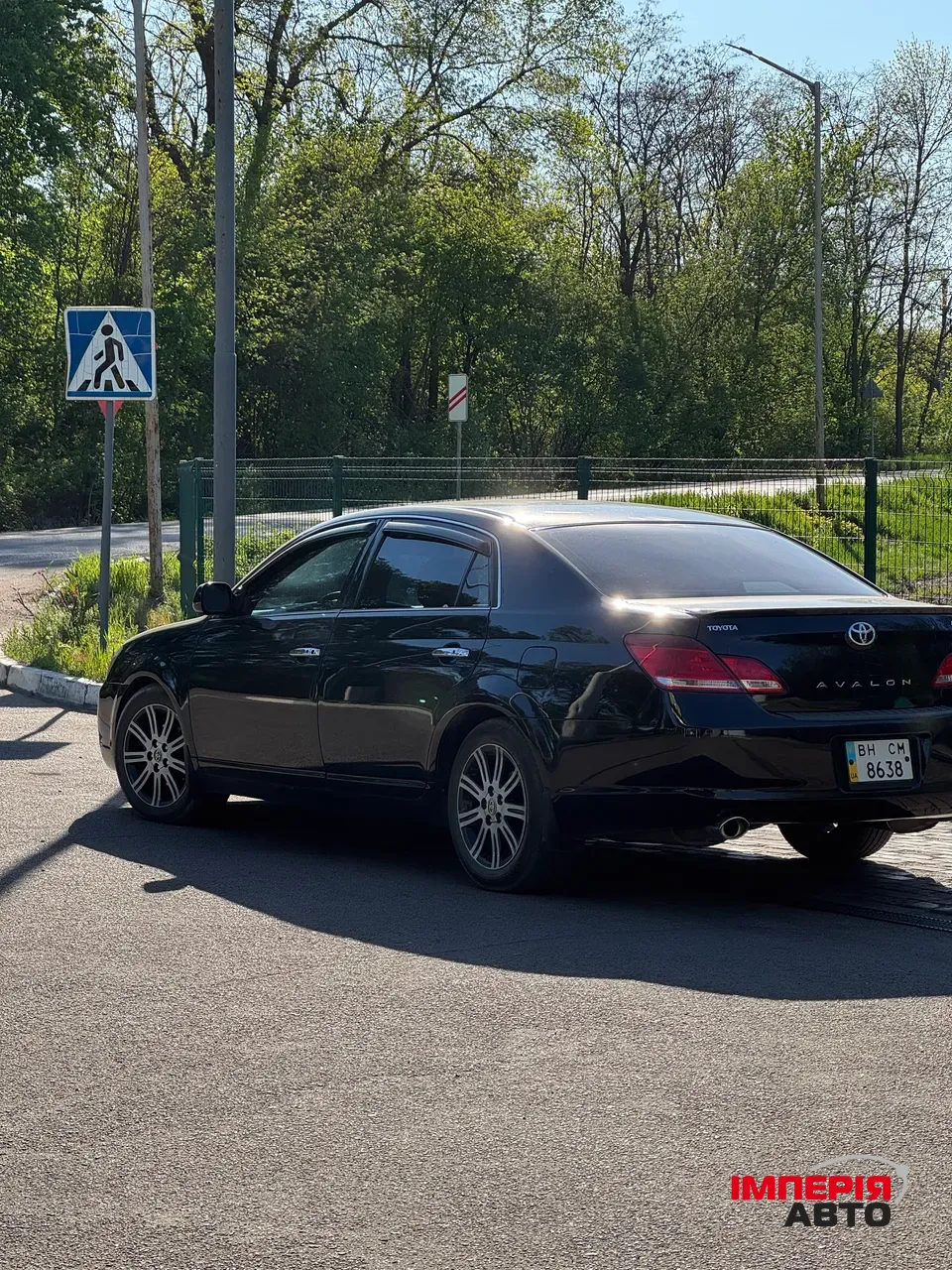 Toyota Avalon - фото 1