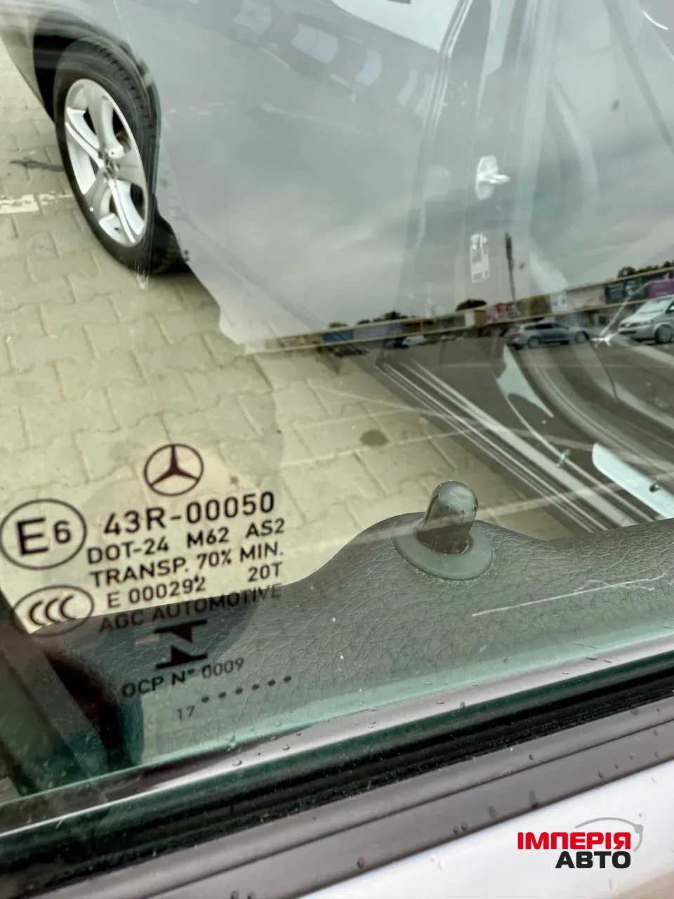 Mercedes-Benz E-Класс - фото 12