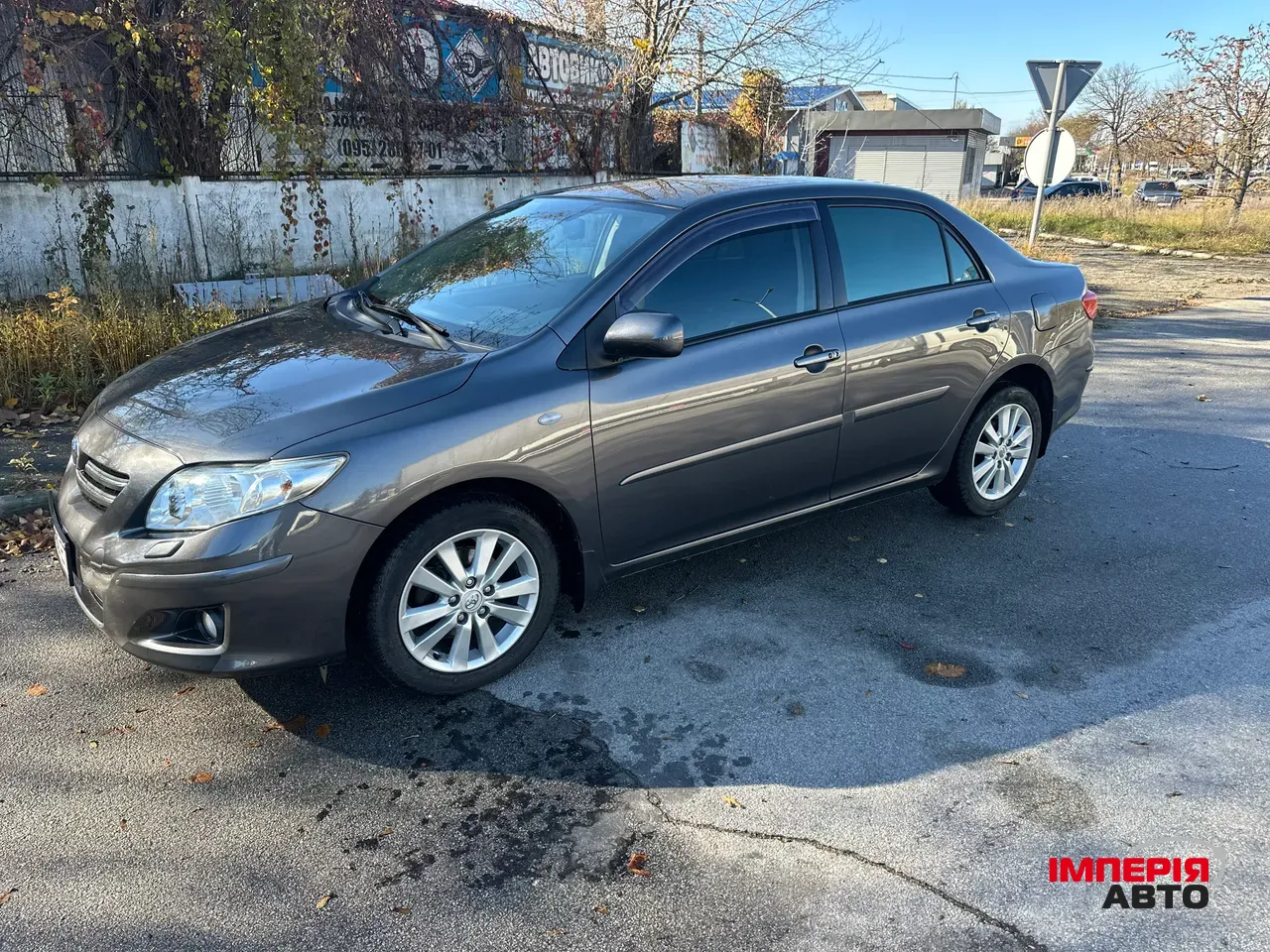 Toyota Corolla - фото 1