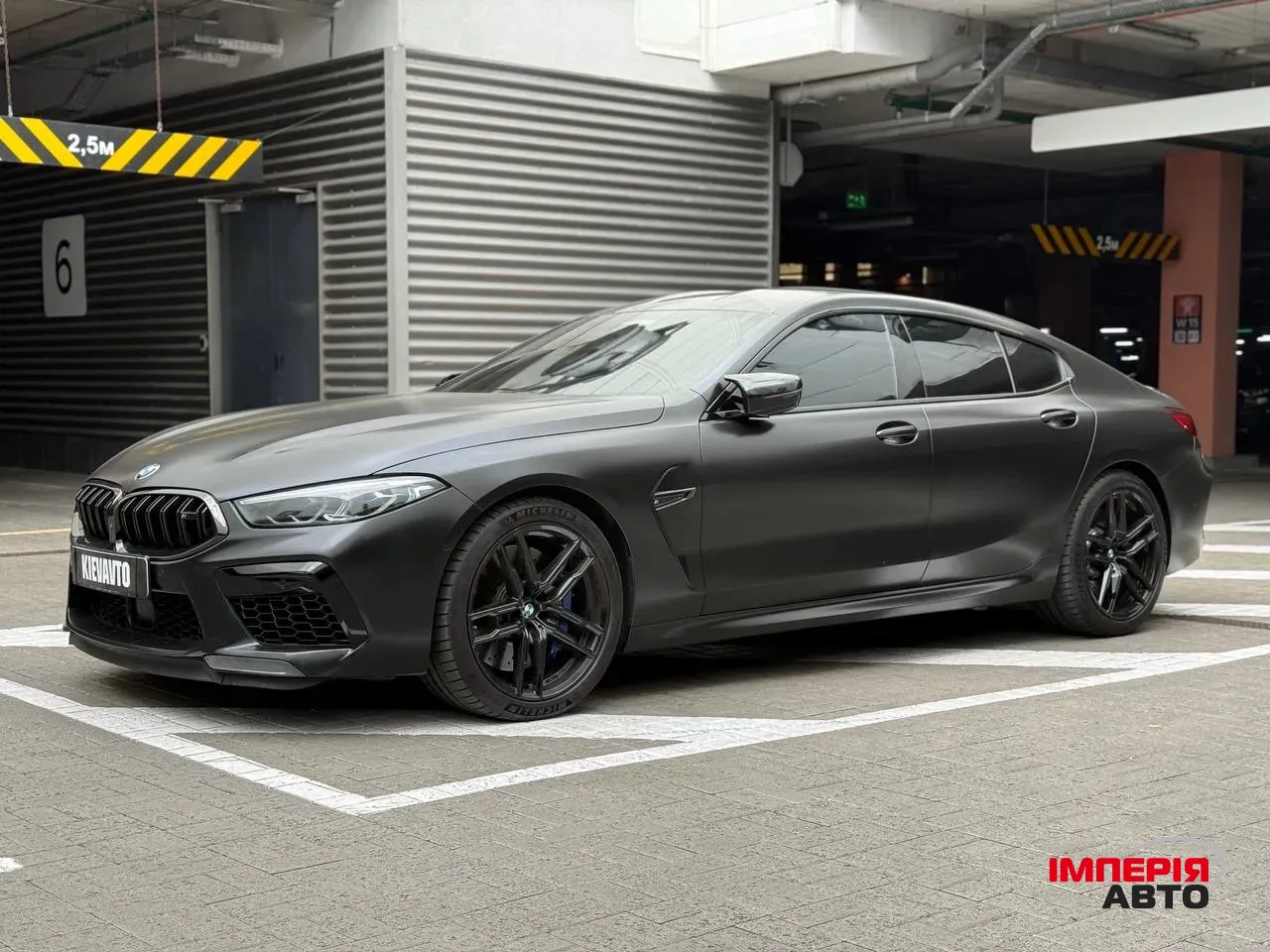 BMW M8 - фото 1