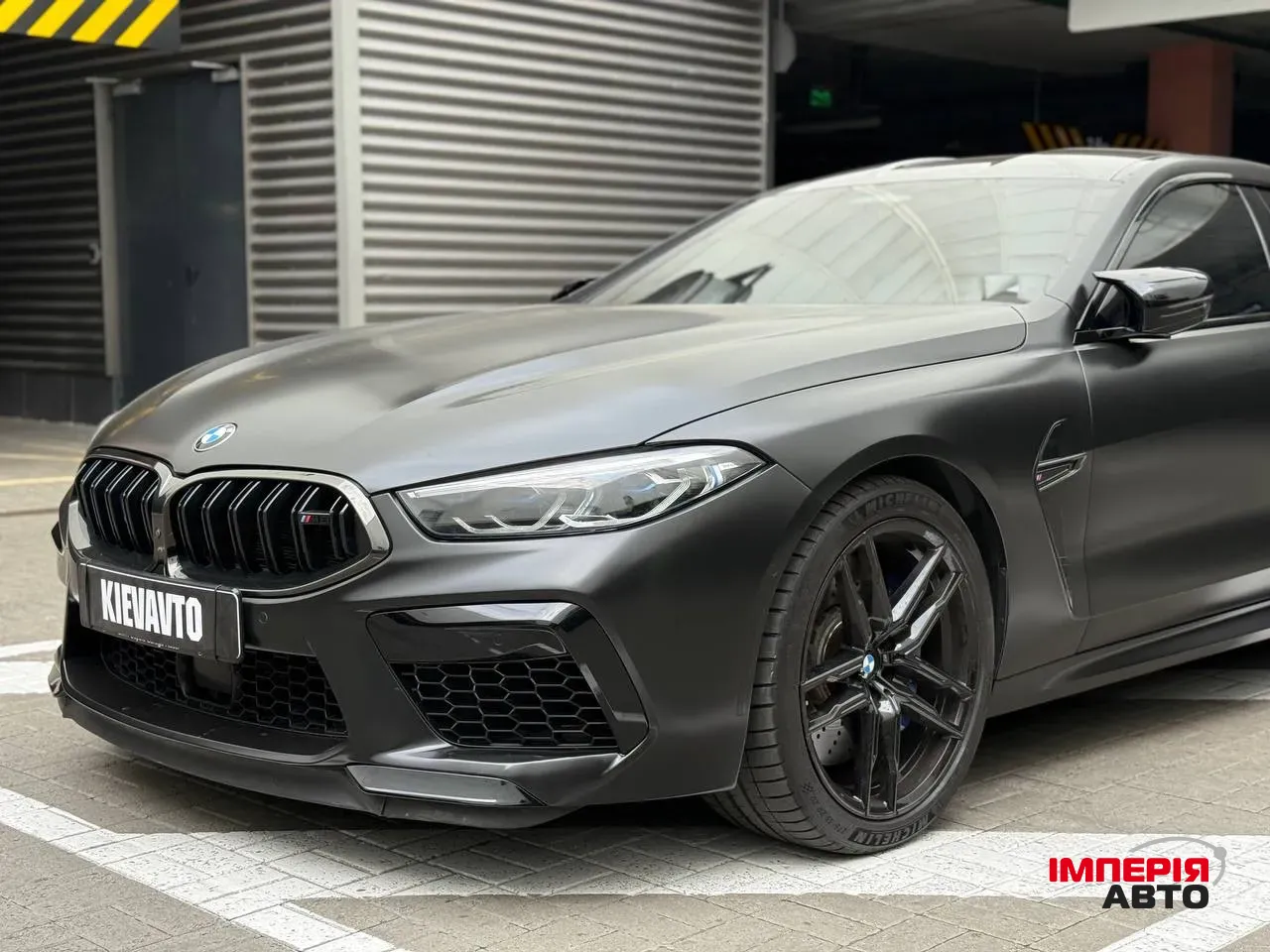 BMW M8 - фото 2