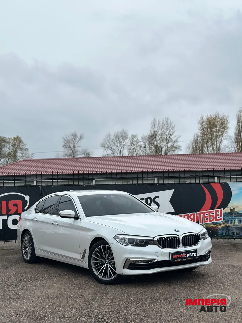 BMW 5 серії - фото 1