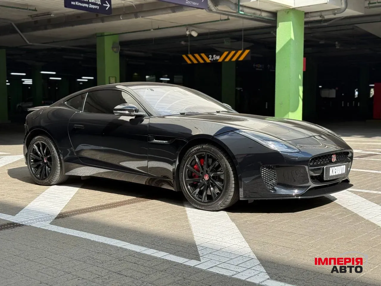 Jaguar F-Type - фото 9