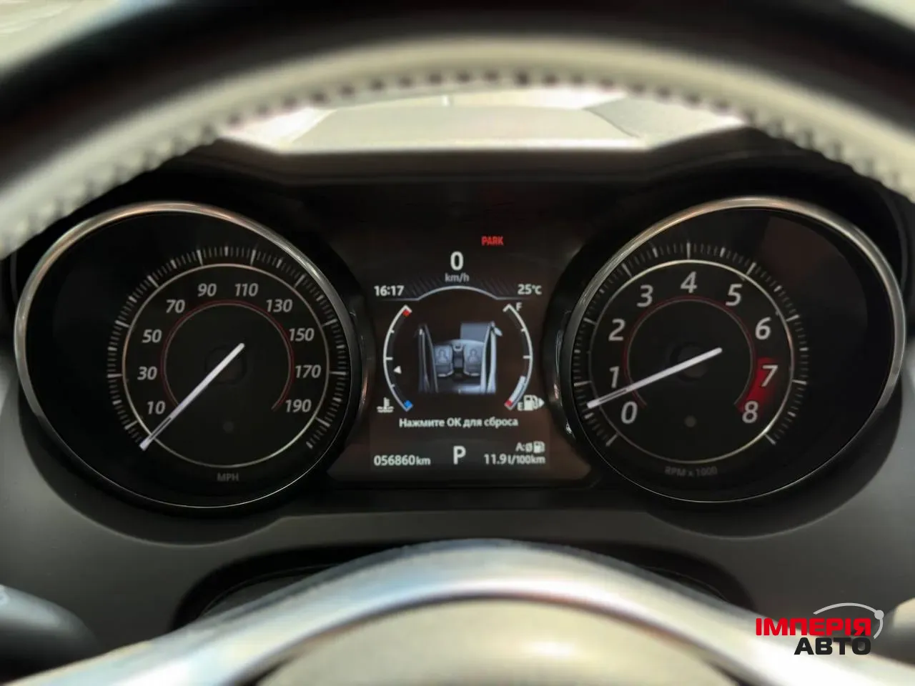 Jaguar F-Type - фото 18