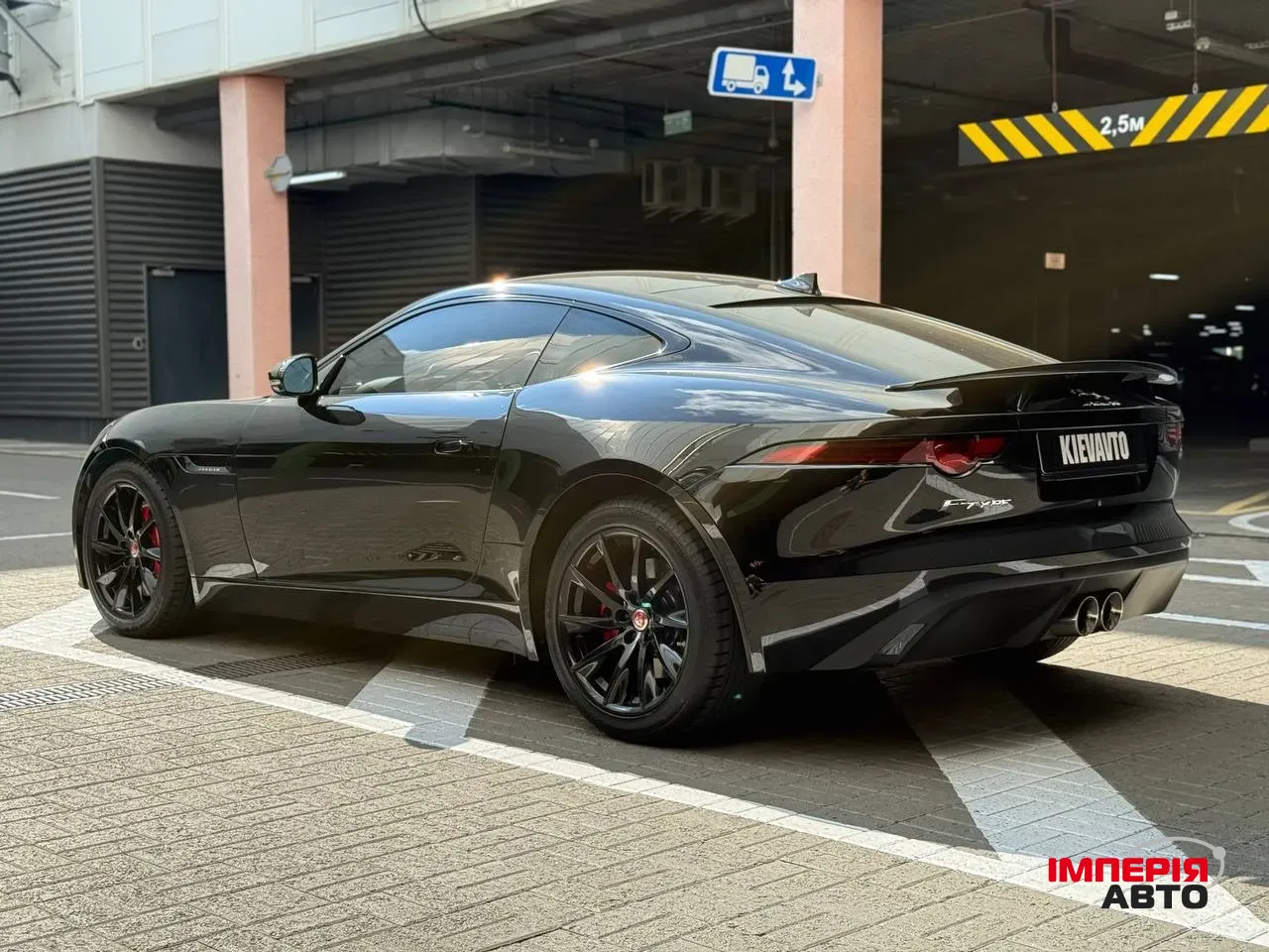 Jaguar F-Type - фото 5