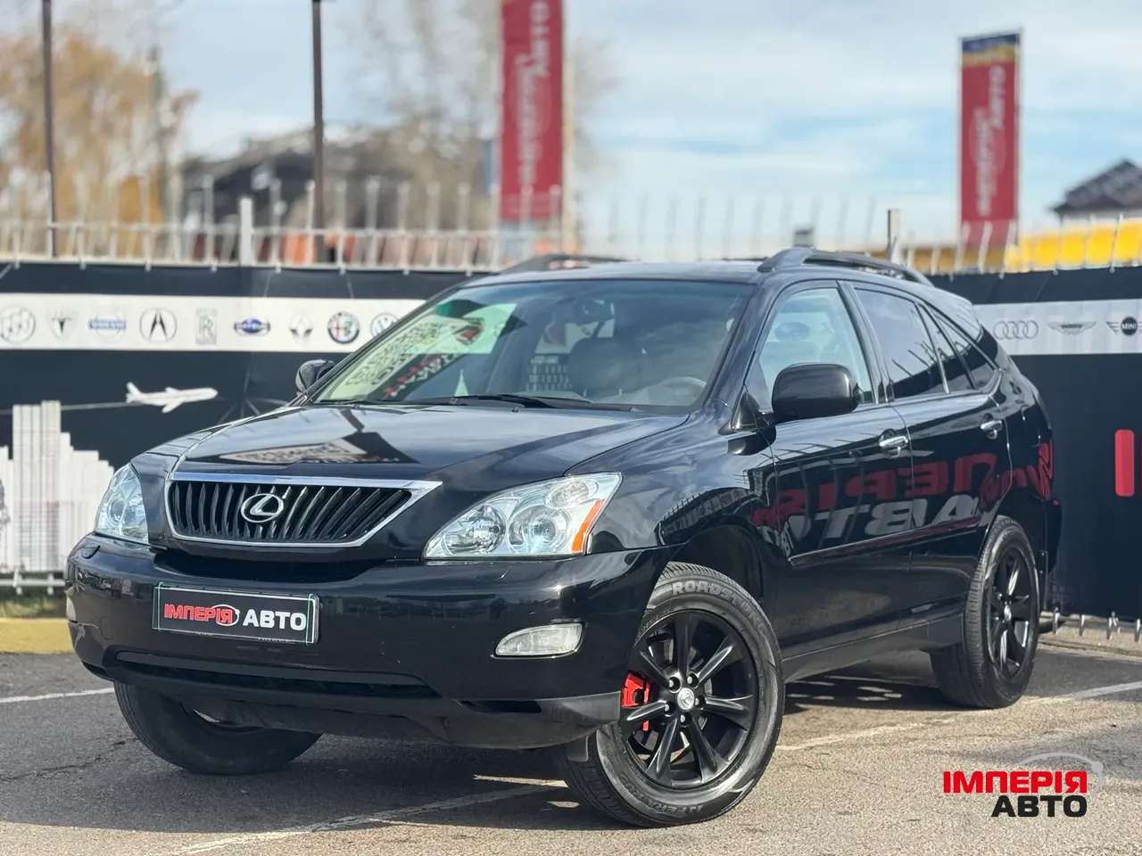 Lexus RX - фото 1