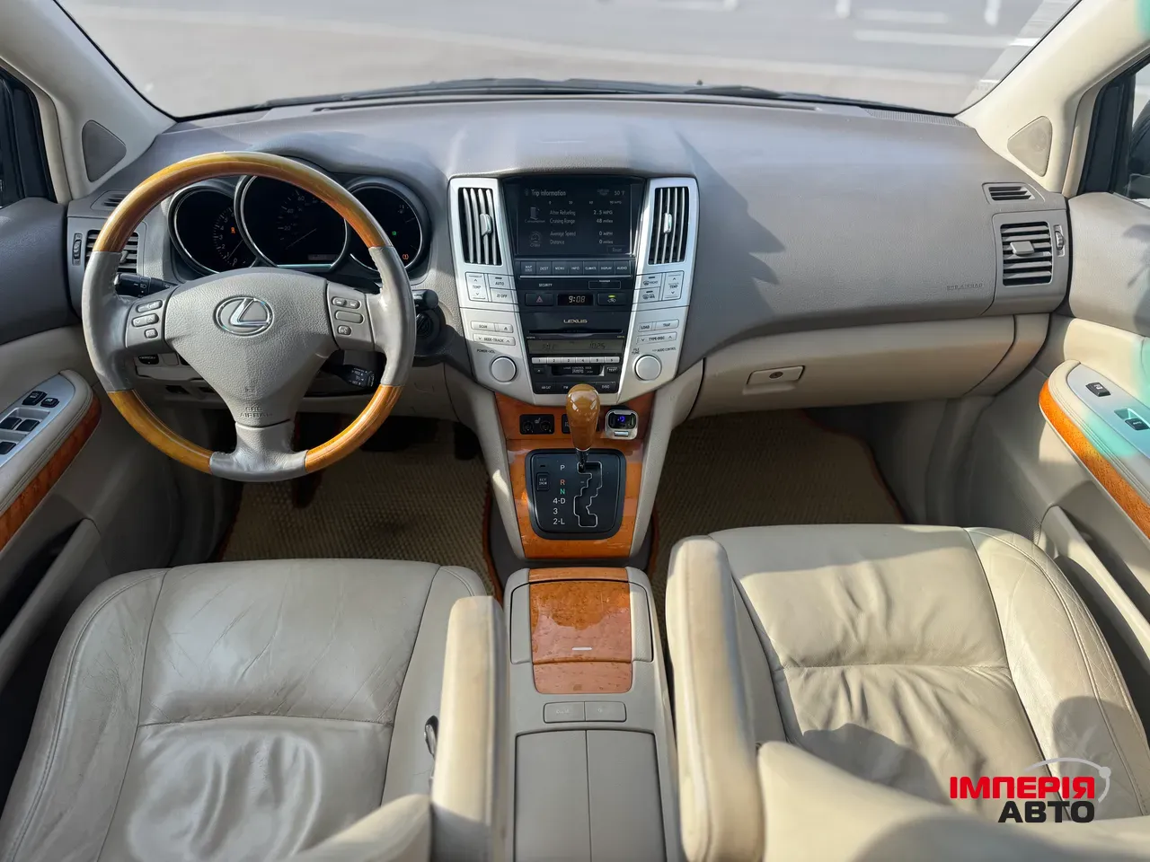 Lexus RX - фото 18