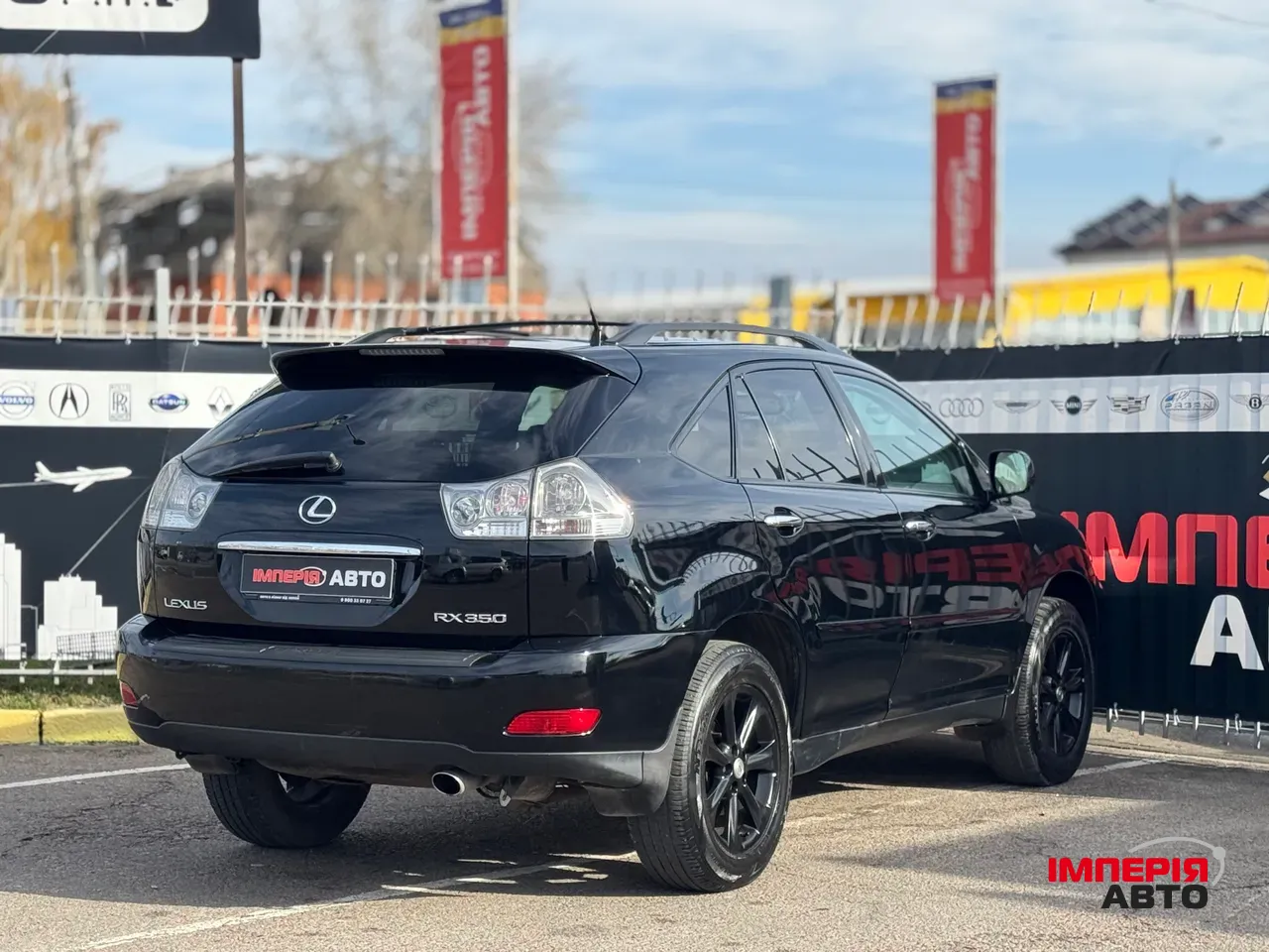 Lexus RX - фото 5