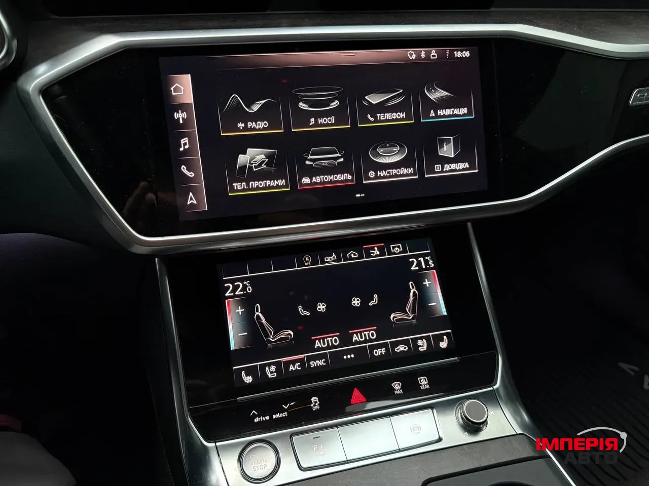 Audi A7 - фото 19