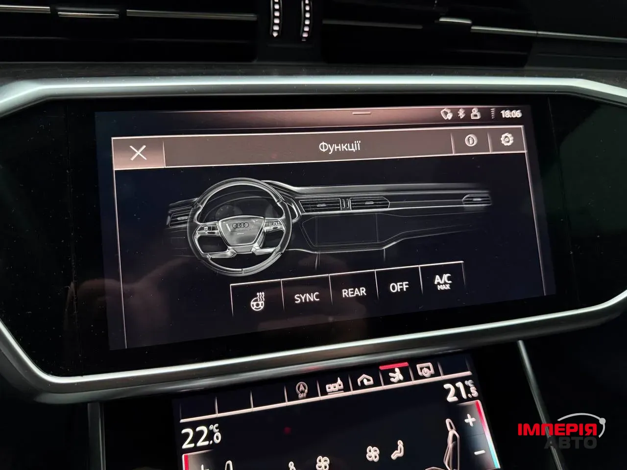 Audi A7 - фото 21