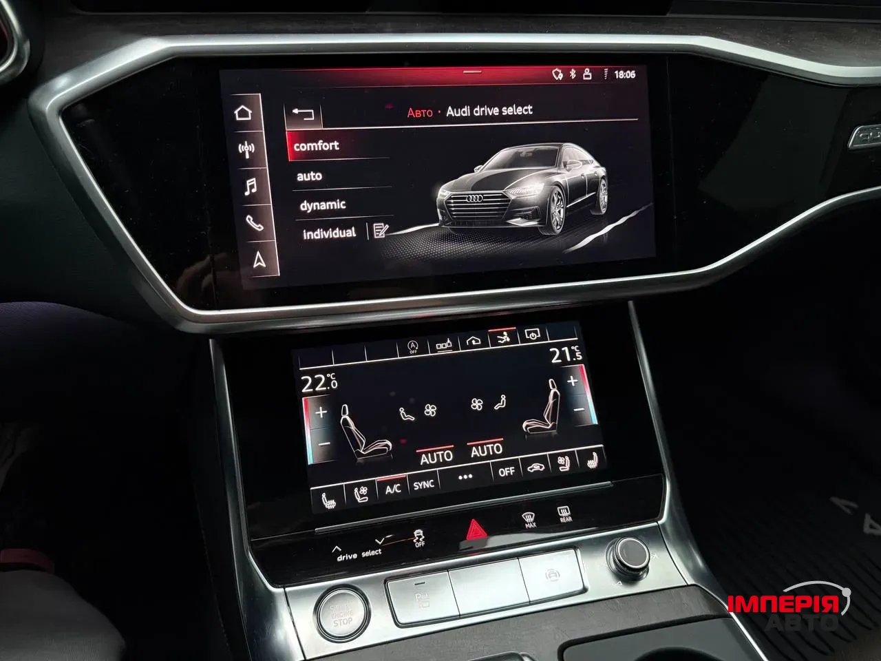 Audi A7 - фото 20