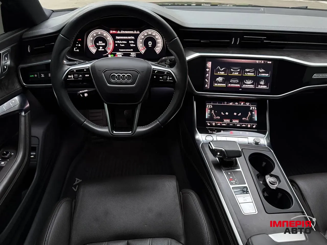Audi A7 - фото 14
