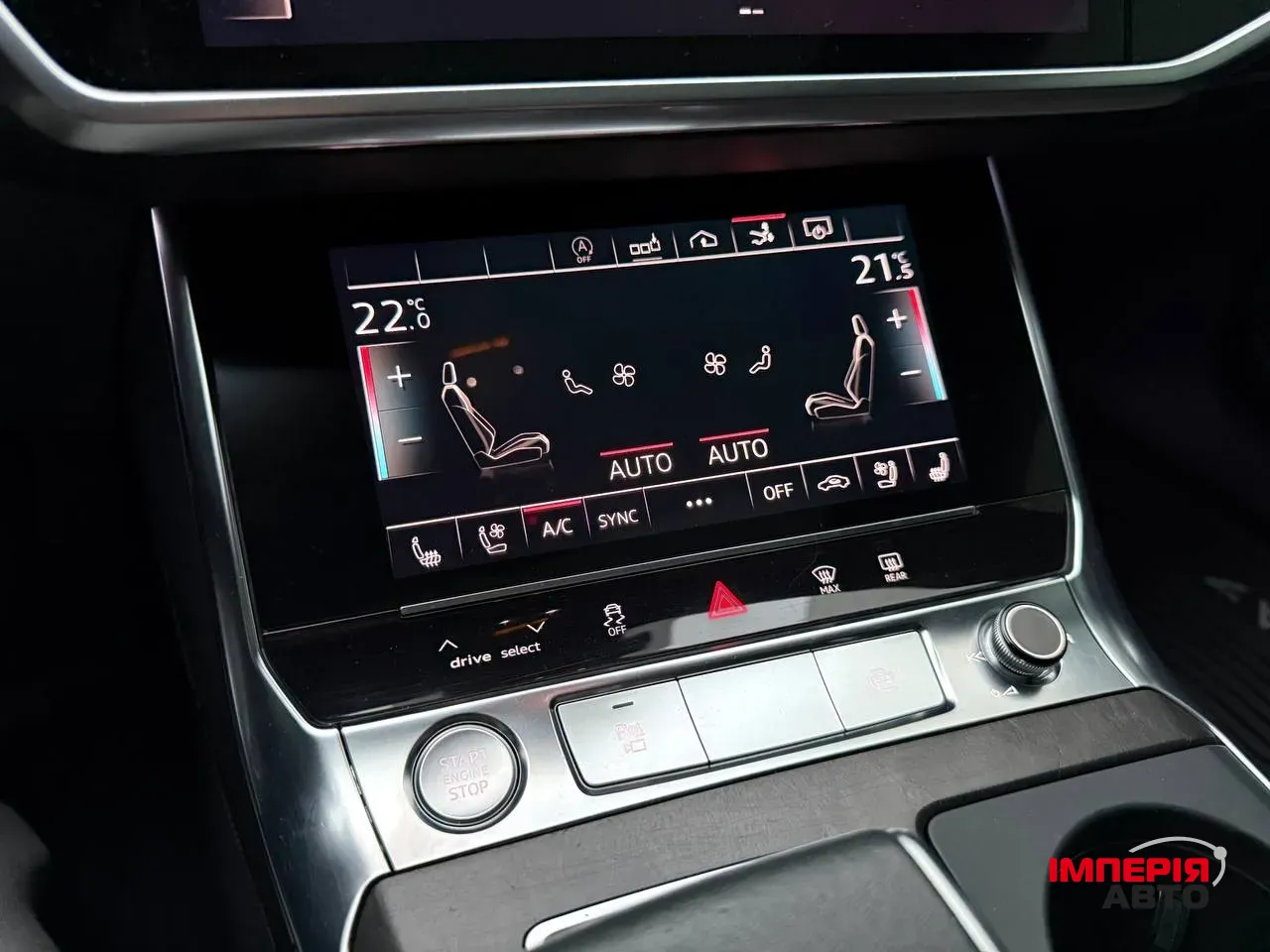 Audi A7 - фото 22