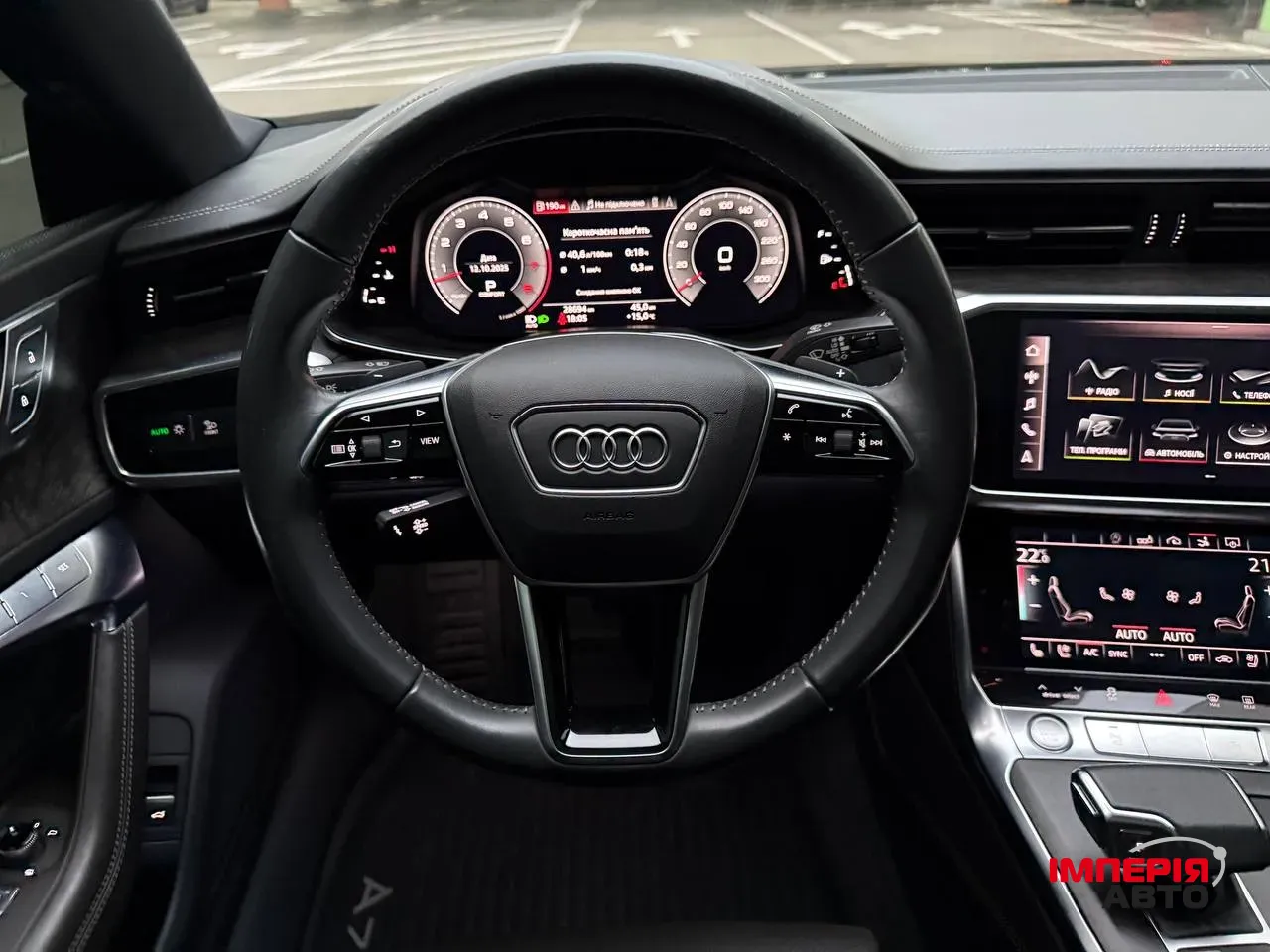 Audi A7 - фото 15