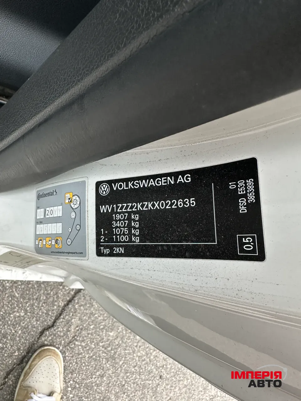 Volkswagen Caddy - фото 14