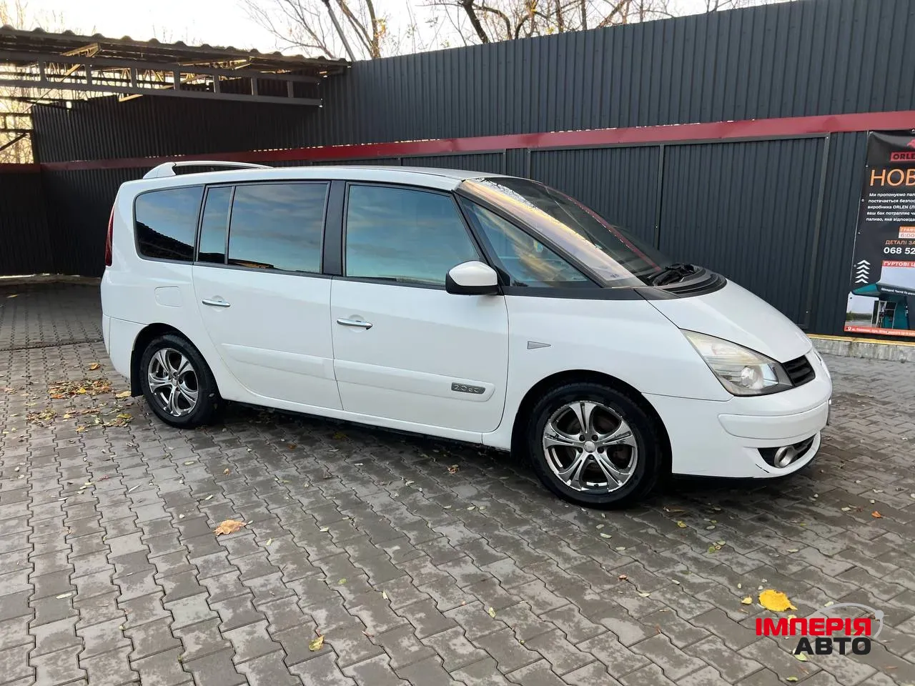 Renault Espace - фото 7