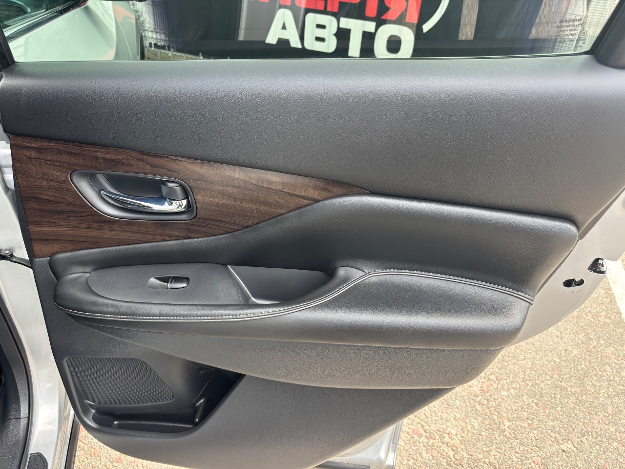 Nissan Murano - фото 11