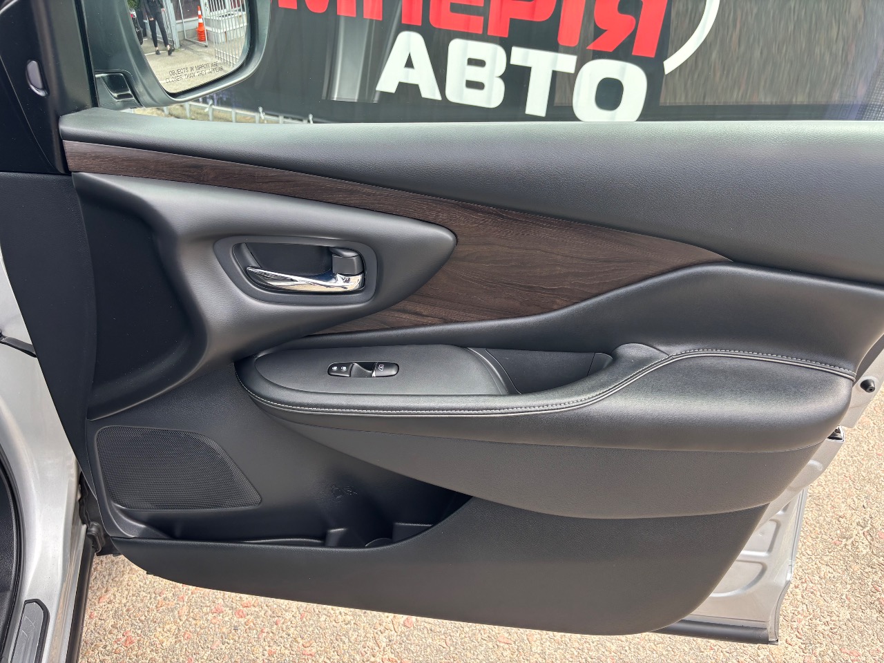 Nissan Murano - фото 18