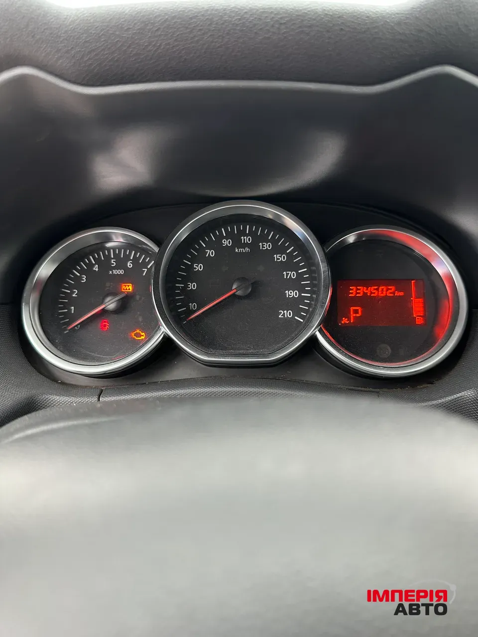 Renault Duster - фото 25