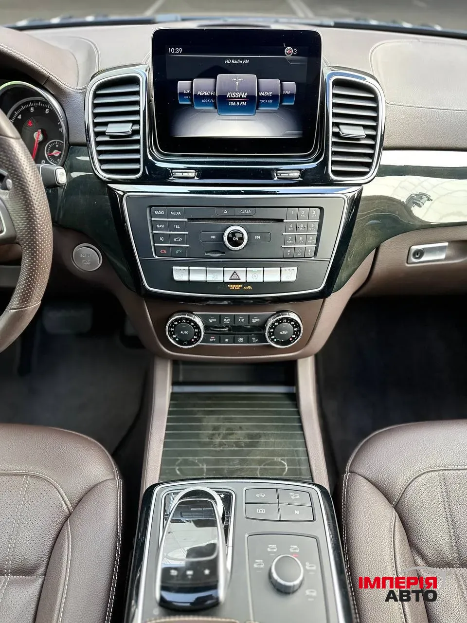 Mercedes-Benz GLS - фото 10