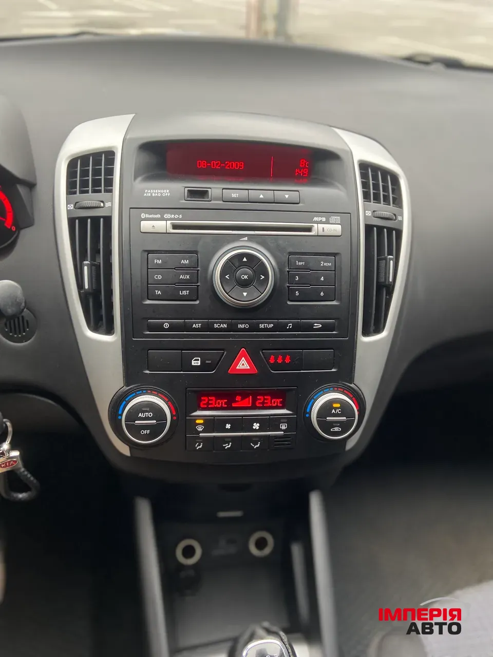 Kia Ceed - фото 15