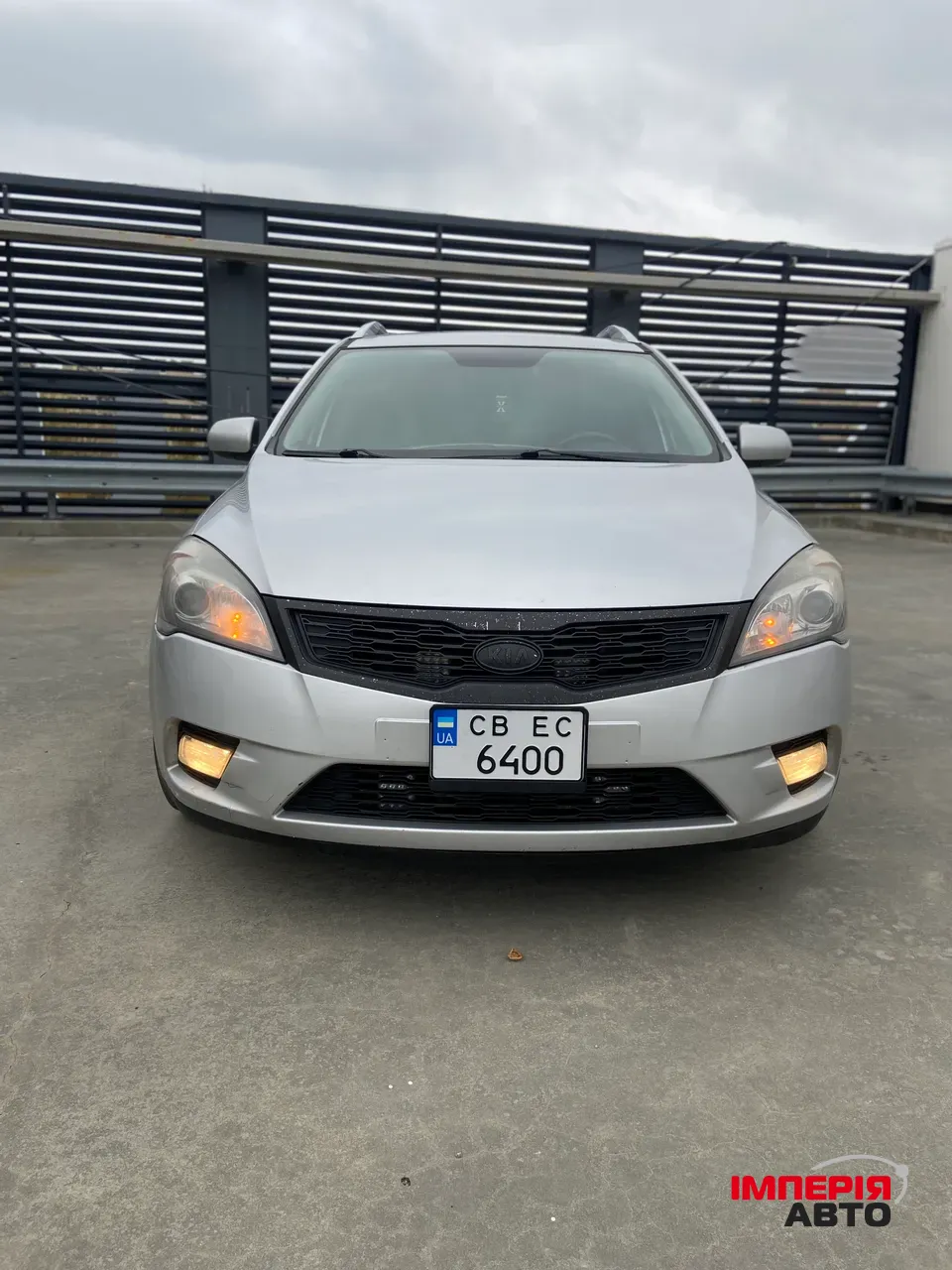 Kia Ceed - фото 11