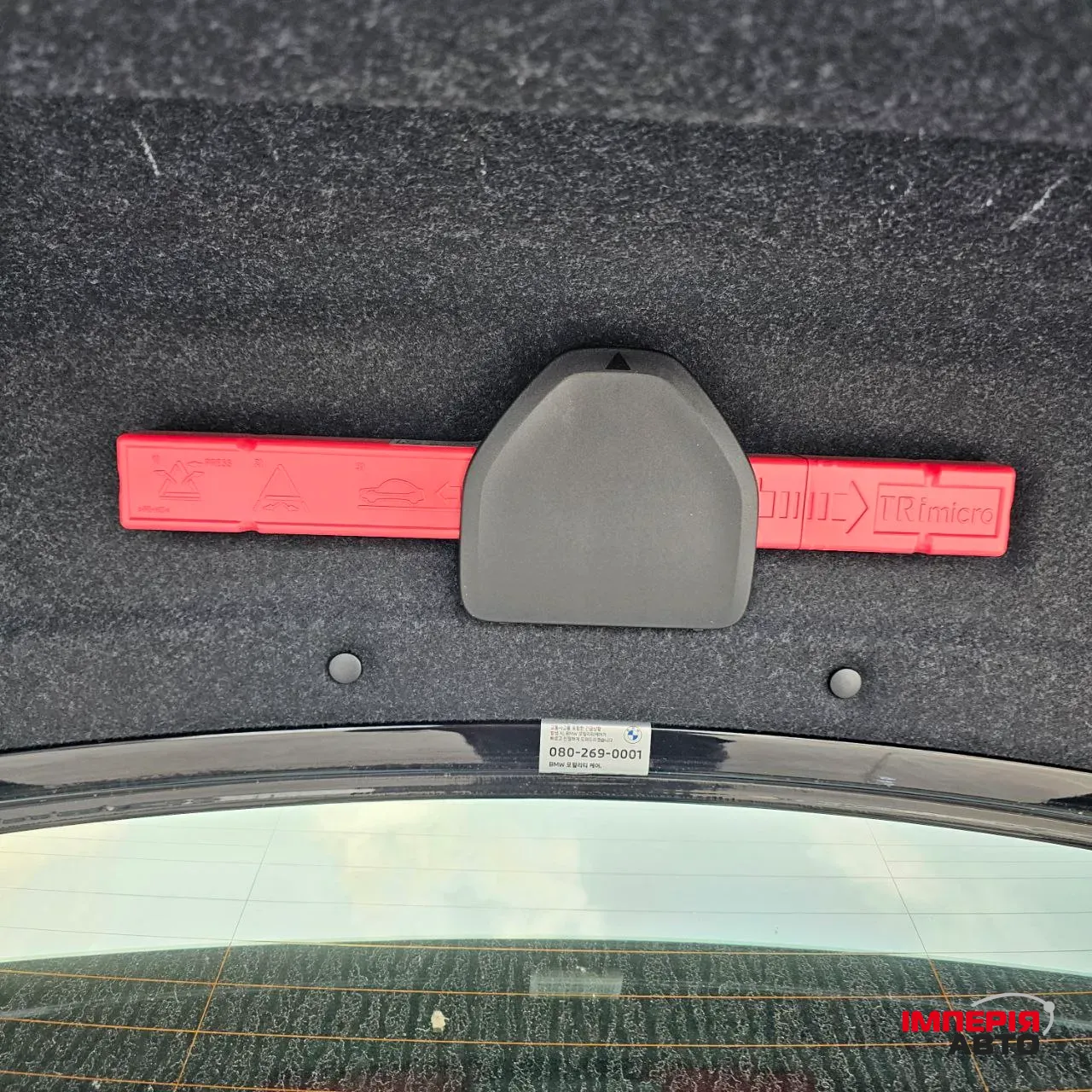 BMW 3 серії - фото 22