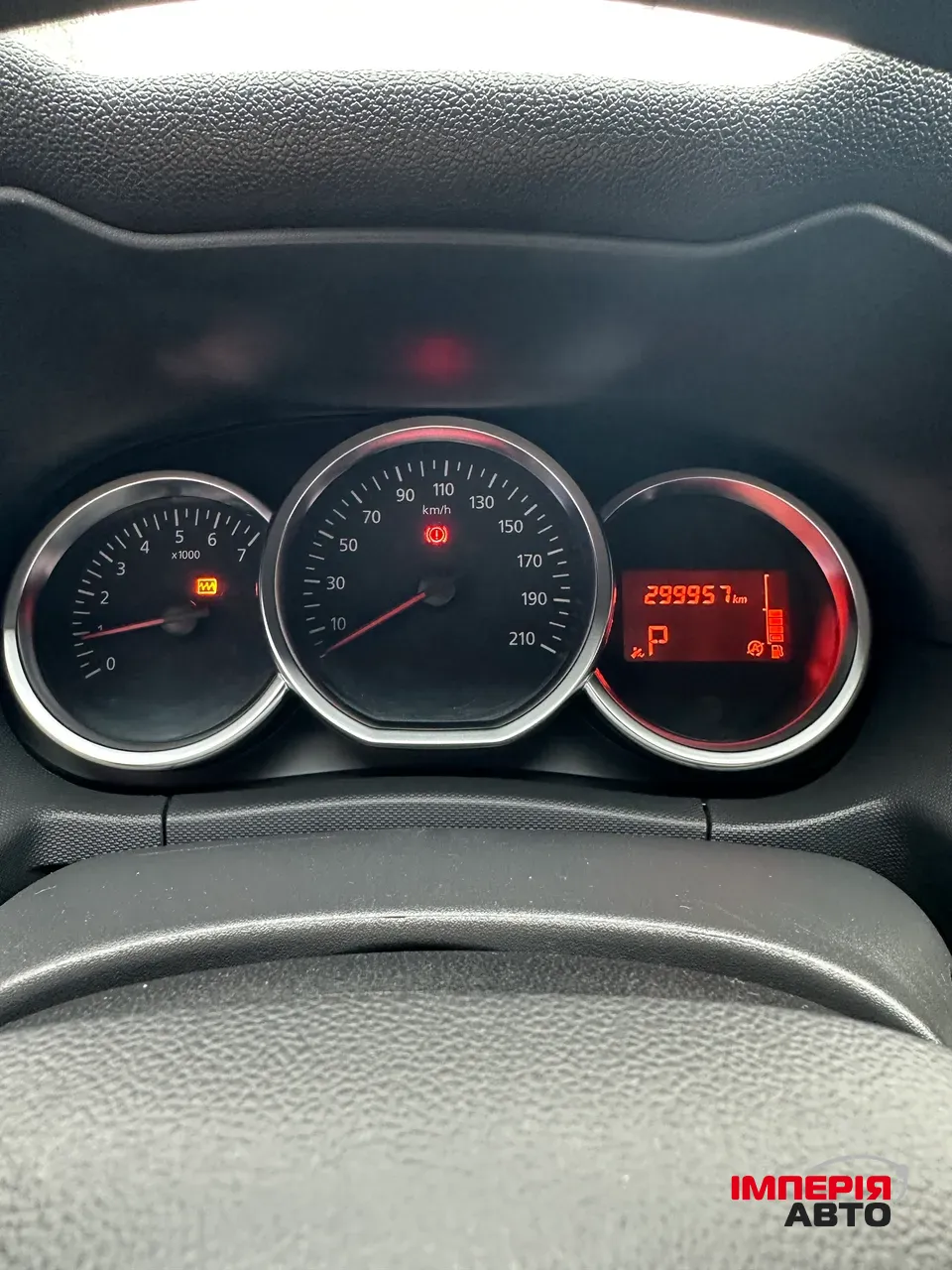 Renault Duster - фото 24