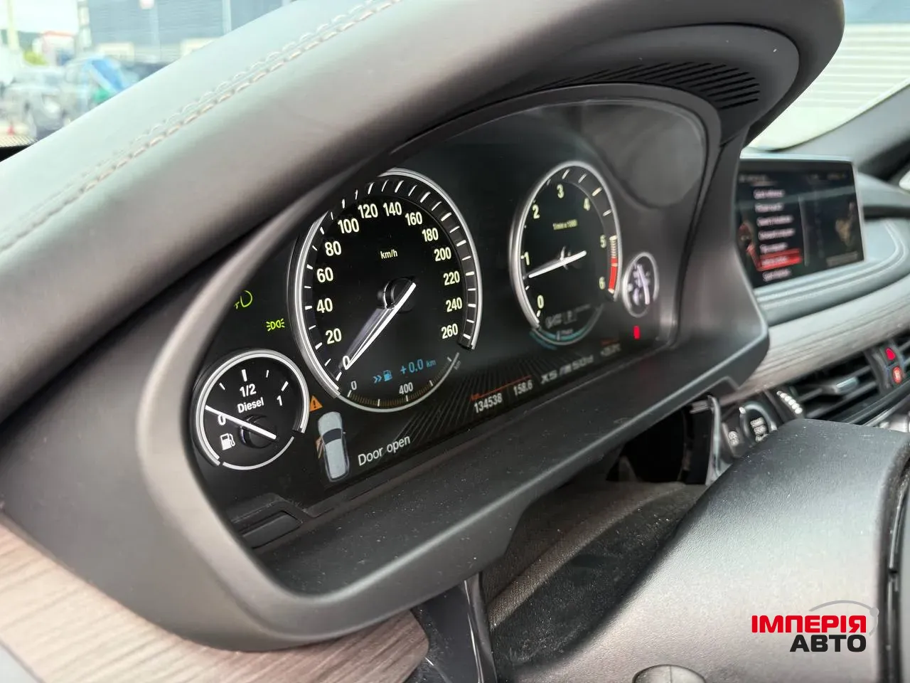 BMW X5 - фото 22