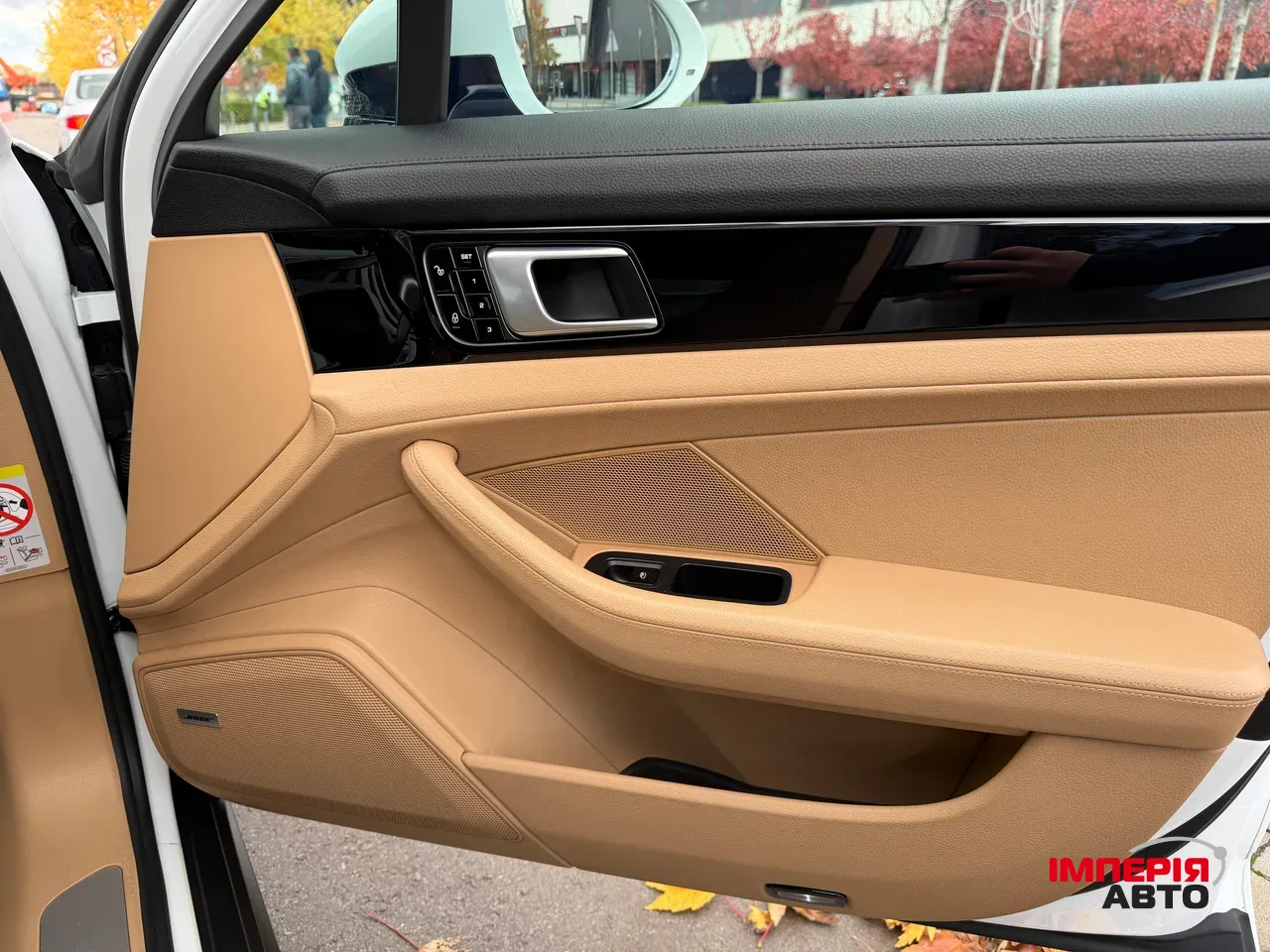 Porsche Panamera - фото 15