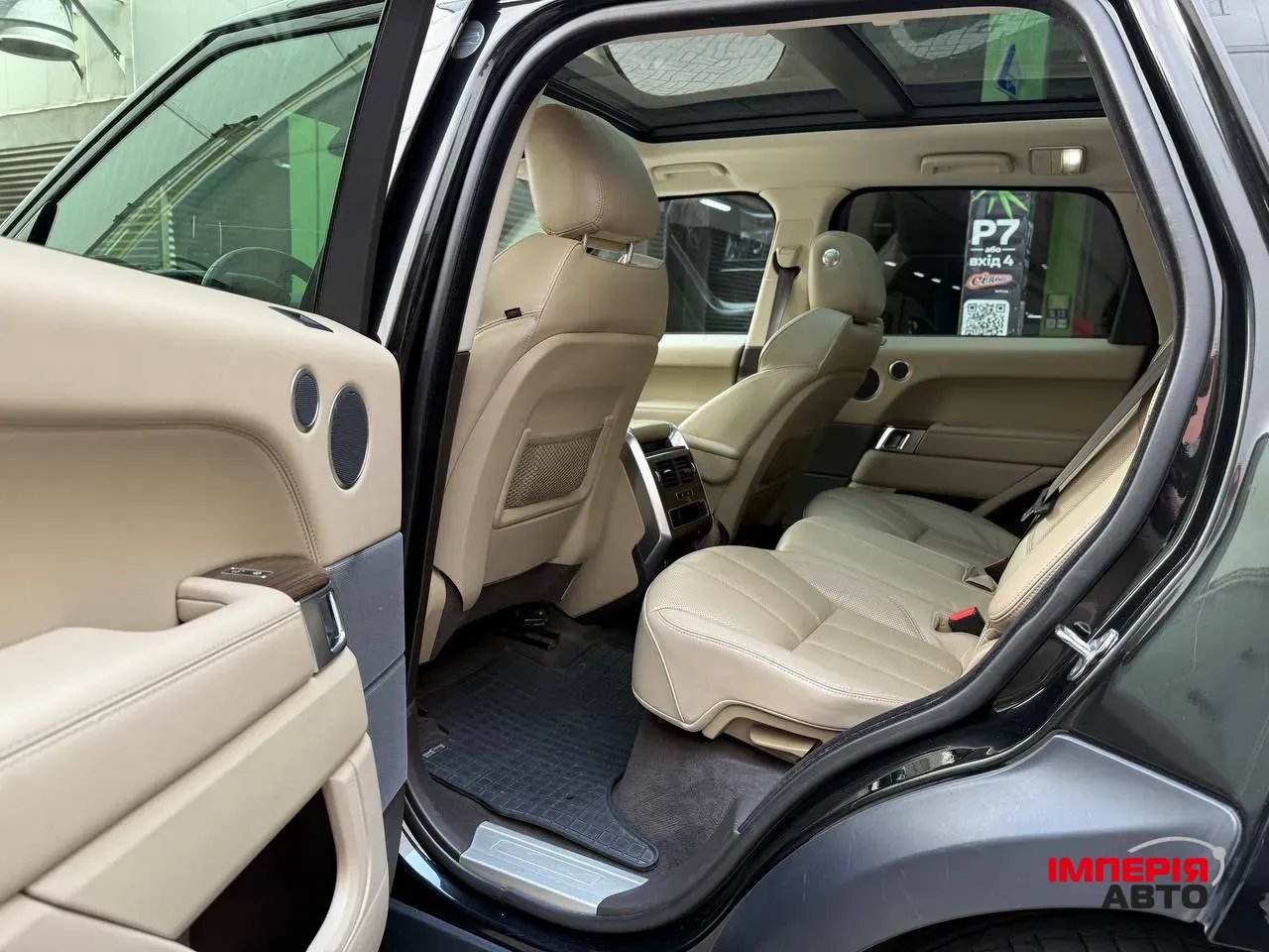 Land Rover Range Rover Sport - фото 10