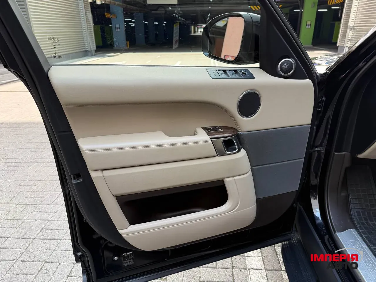 Land Rover Range Rover Sport - фото 7