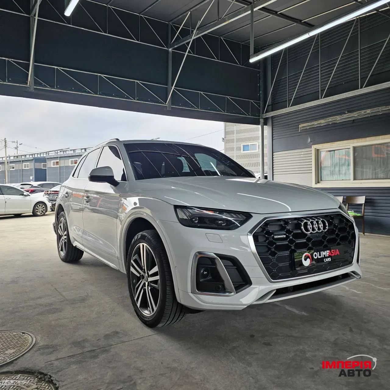 Audi Q5 - фото 1